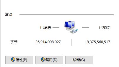 Win10打開微軟應(yīng)用商店提示0x80131500錯(cuò)誤代碼怎么辦？