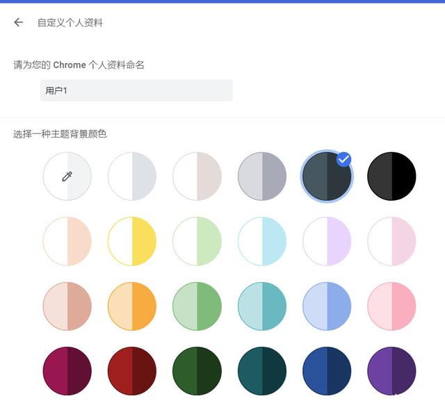 在Win11中啟用深色模式，節省能源消耗！延長電池壽命！
