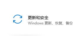 Win10無法卸載更新文件怎么辦？Win10無法卸載更新文件的解決方法