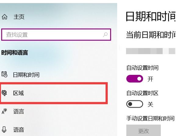 Win10X可以用臺(tái)式電腦嗎?臺(tái)式電腦Win10X模擬器安裝教程