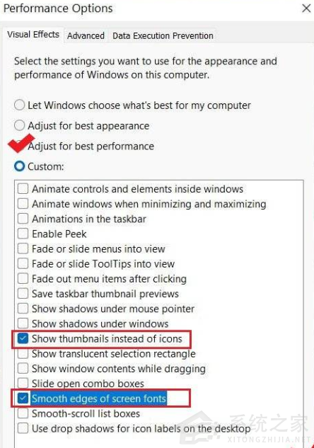 Win11怎么優化最流暢？Win11系統優化教程