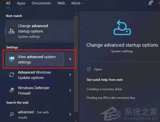 Win11怎么優化最流暢？Win11系統優化教程
