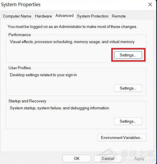 Win11怎么優化最流暢？Win11系統優化教程