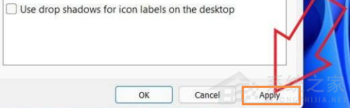 Win11怎么優化最流暢？Win11系統優化教程