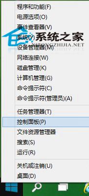 Windows無法連接到打印機0x0000011b怎么解決?