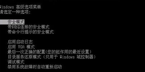 Win7分辨率1920x1080不見了怎么辦？Win7分辨率1920x1080不見了的解決方法