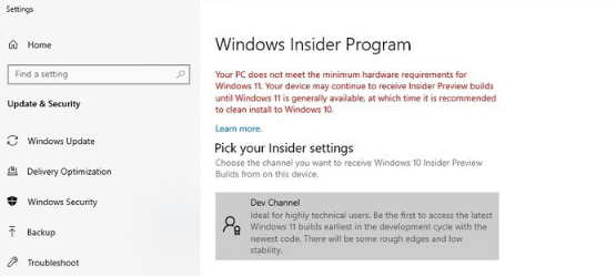 Win11無法升級怎么辦？如何繞開微軟限制升級Win11？