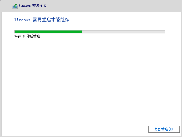 Win8系統可以升級成Win11嗎？Win8升級Win11系統的方法