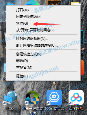 Win10更新失敗錯誤代碼0x800f081f怎么解決?