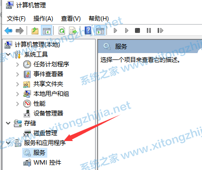 Win10更新失敗錯誤代碼0x800f081f怎么解決?