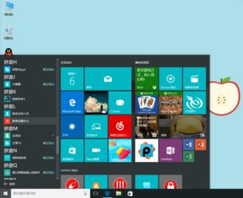 聯(lián)想Win10如何進(jìn)行電池養(yǎng)護(hù)？聯(lián)想Win10電池養(yǎng)護(hù)的方法