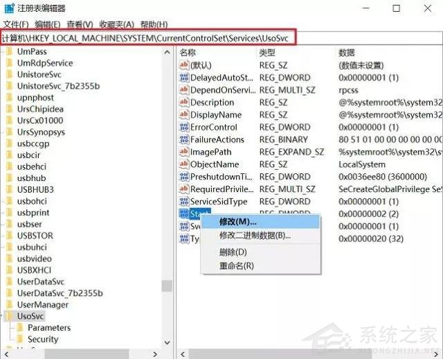 不想更新Windows11怎么辦？不讓電腦更新Win11的方法