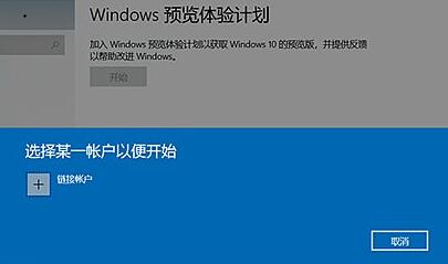 華為電腦可以裝Win11嗎？華為電腦是否可以安裝Win11詳情介紹