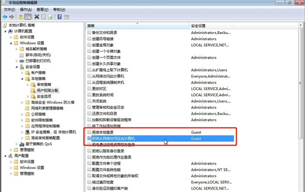Win7系統如何設置共享打印機?Win7系統設置共享打印機方法