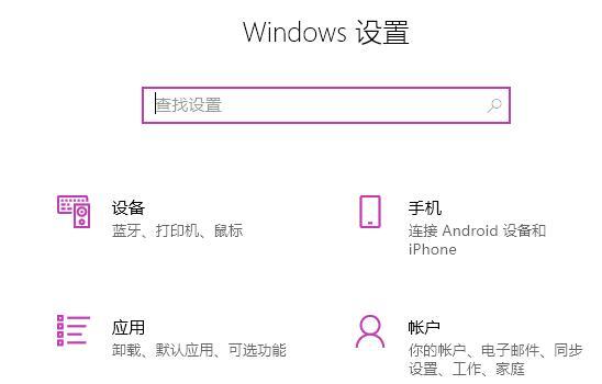 Win11華碩筆記本打不開edge瀏覽器怎么辦?