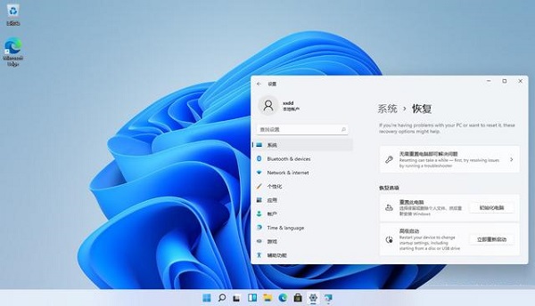 不想體驗Win11測試版如何退回Win10系統