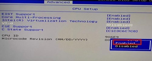 Win10怎么開啟VT虛擬化?Win10開啟VT虛擬化的方法