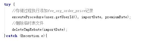 使用Springboot+poi上傳并處理百萬級數據EXCEL