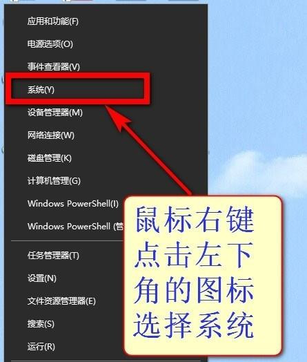 Win10教育版怎么改成專業版?Win10教育版改成專業版教程