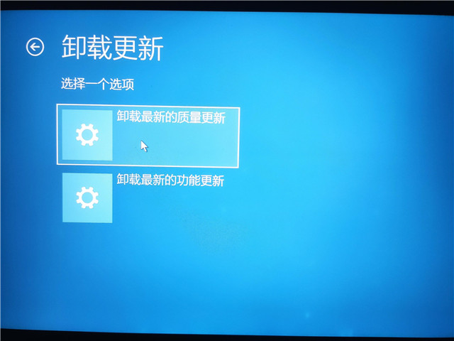 Win11 22454任務欄偏右怎么辦 Win11 22454任務欄偏右的解決方法