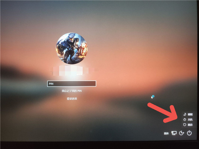 Win11 22454任務欄偏右怎么辦 Win11 22454任務欄偏右的解決方法