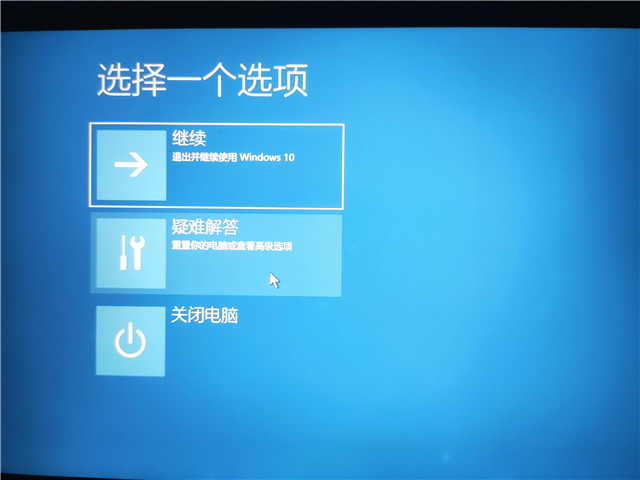 Win11 22454任務欄偏右怎么辦 Win11 22454任務欄偏右的解決方法