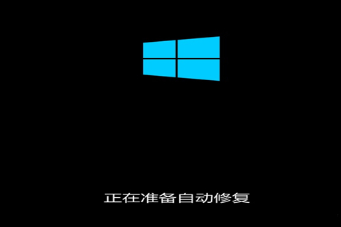 Win10系統開機密碼忘了怎么辦沒有u盤？