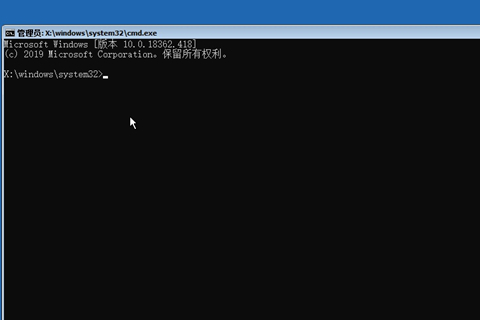 Win10系統開機密碼忘了怎么辦沒有u盤？