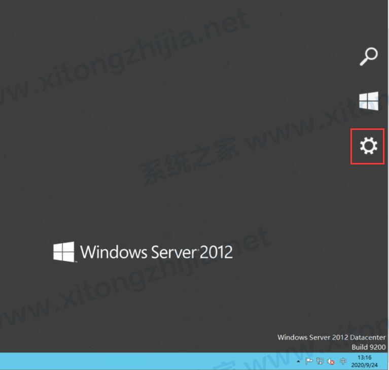 Windows server 2012桌面我的電腦圖標(biāo)怎么顯示？
