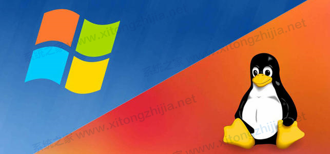 Windows服務(wù)器和Linux服務(wù)器選哪個好？Windows服務(wù)器和Linux服務(wù)器區(qū)別