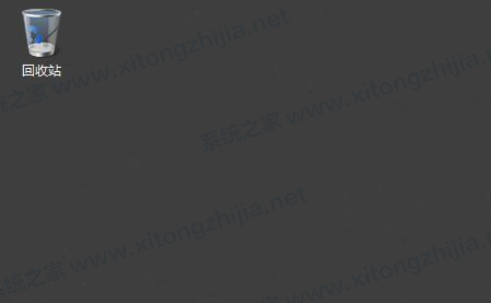 Windows server 2012桌面我的電腦圖標(biāo)怎么顯示？