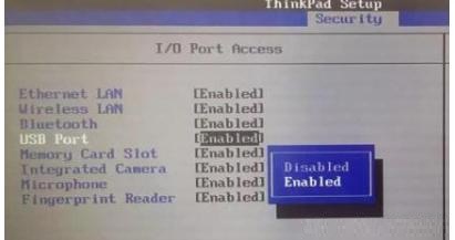 Win10系統不顯示u盤怎么辦?Win10系統u盤識別不出來解決方法