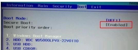 Win10系統不顯示u盤怎么辦?Win10系統u盤識別不出來解決方法