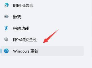 Win11使用右鍵就會閃屏怎么辦？Win11使用右鍵會閃屏的解決方法