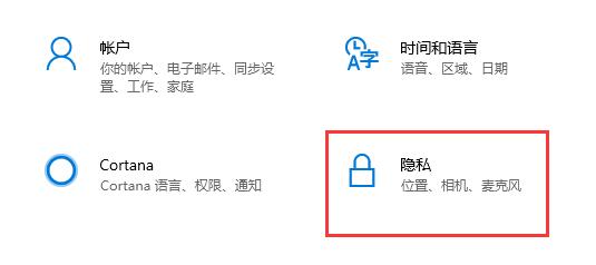 更新Win11系統重啟沒有安裝怎么辦？更新Win11系統重啟沒有安裝的解決方法