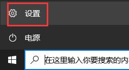 更新Win11系統重啟沒有安裝怎么辦？更新Win11系統重啟沒有安裝的解決方法