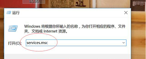 如何關閉Windows Update？關閉Windows Update詳細辦法
