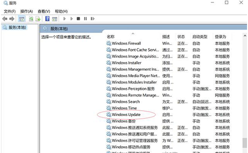 如何關閉Windows Update？關閉Windows Update詳細辦法
