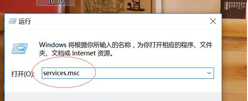 如何關閉Windows Update？關閉Windows Update詳細辦法