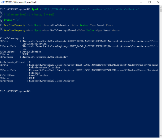Win7旗艦版怎么完美升級Win11 Win7旗艦版升級Win11系統圖文教程