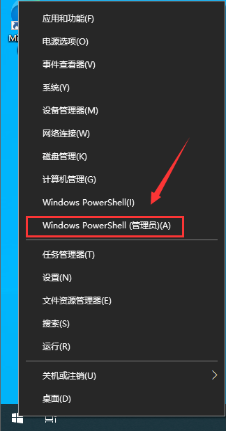 Win7旗艦版怎么完美升級Win11 Win7旗艦版升級Win11系統圖文教程