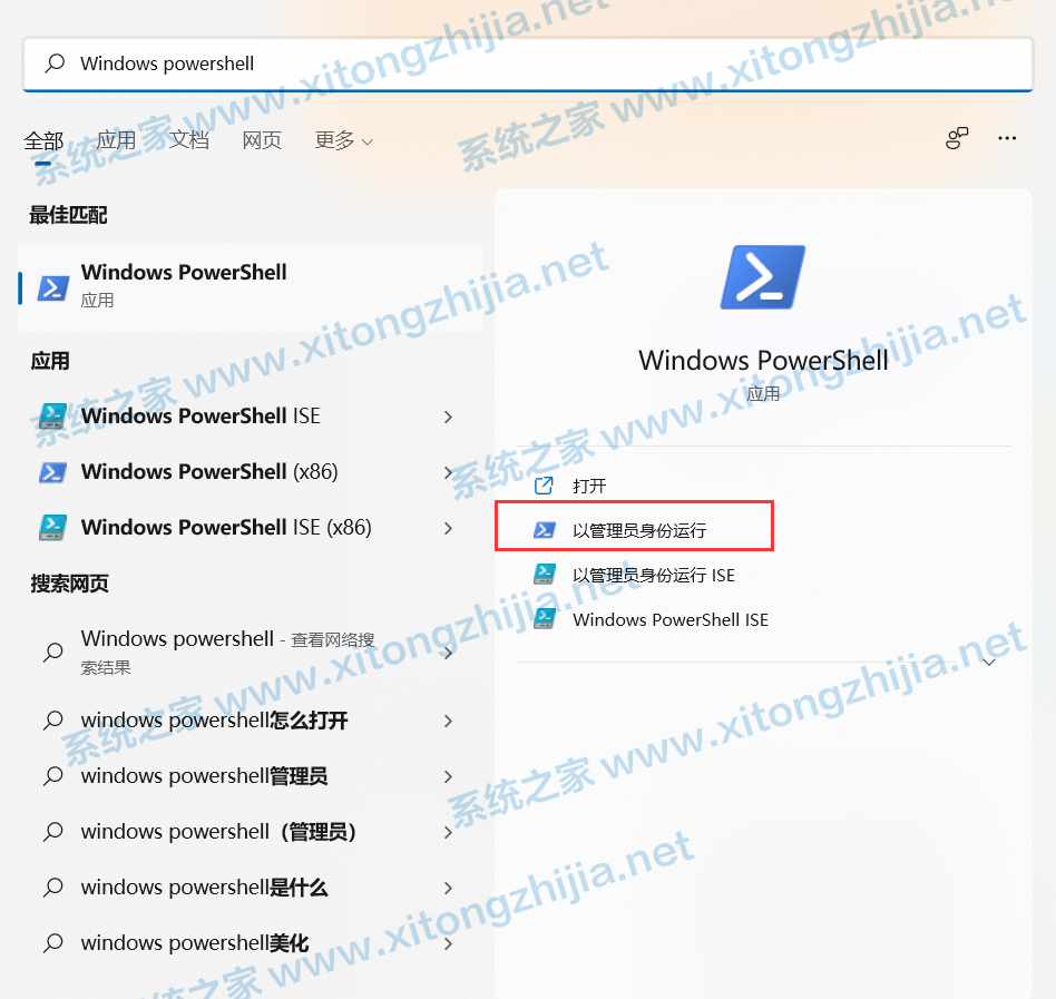 Win11升級后系統隱藏分區顯示出來怎么辦?