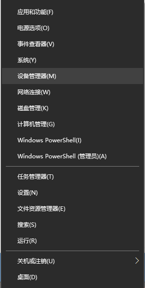 Win10系統(tǒng)網速慢怎么辦？Win10系統(tǒng)網速慢解決方法