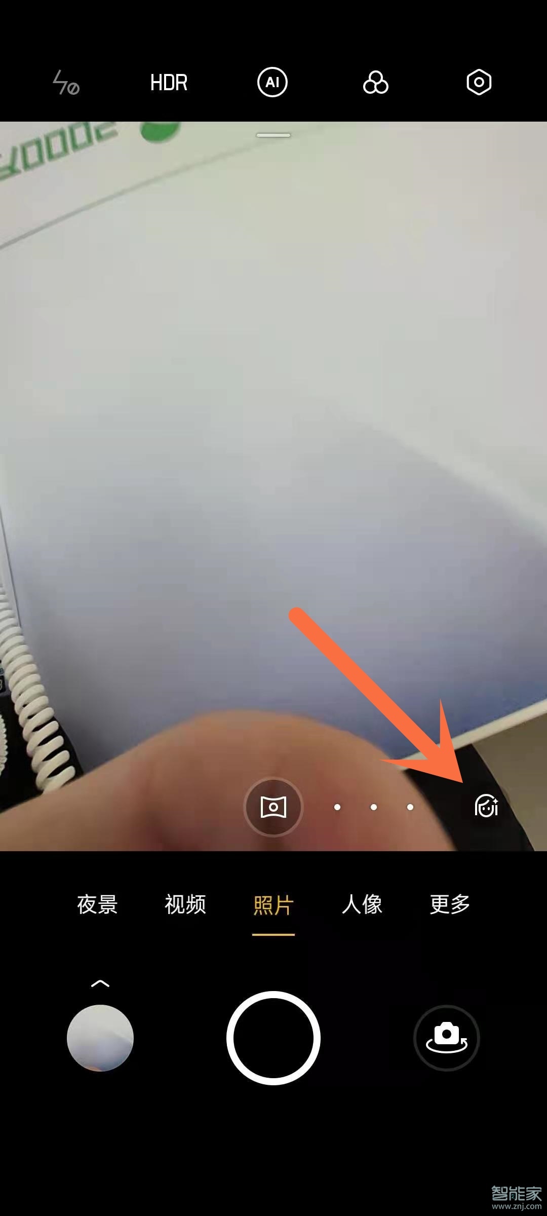 opporeno5相機美顏怎么關