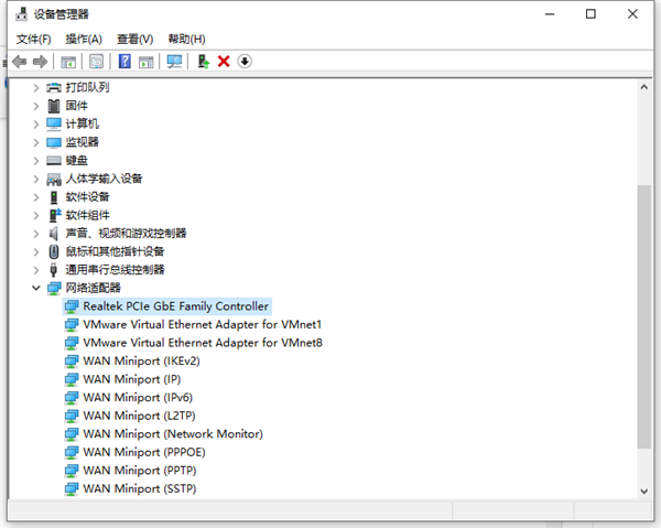Win10系統(tǒng)網速慢怎么辦？Win10系統(tǒng)網速慢解決方法