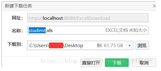 在SpringBoot: SpringBoot里面創建導出Excel的接口教程