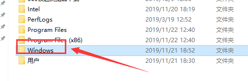 Win10系統(tǒng)如何查看hosts文件？Win10查看hosts文件的方法