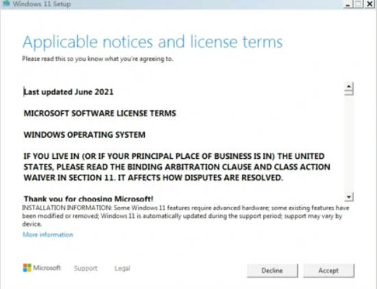 Win7如何升級成Win11?Win7升級Win11教程