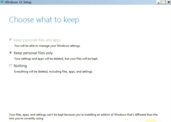 Win7如何升級成Win11?Win7升級Win11教程