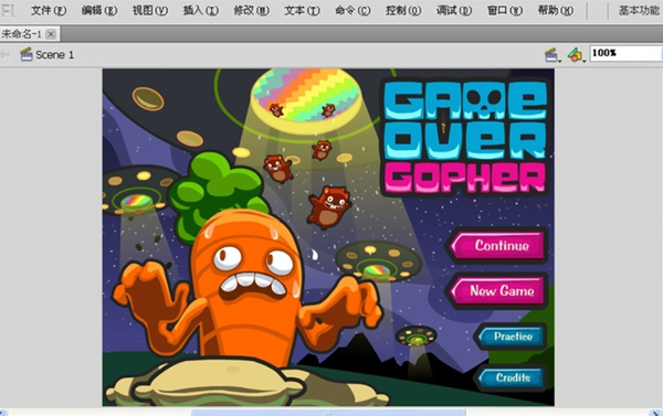 Win10系統怎么打開swf文件?Win10系統打開swf文件方法大全